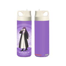 Load image into Gallery viewer, Fern Official License Collector Metal Bottle 18oz